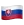 Словаччина
