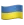 Україна