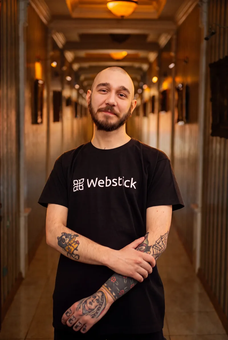 Богдан Хоменко
