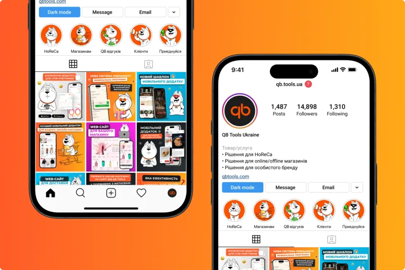 qb-tools-content-development-and-promotion-on-instagram