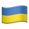 Українська