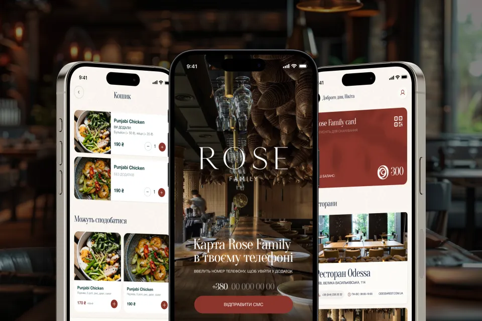 Rose Family: розробка мобільного додатку для доставки та лояльності